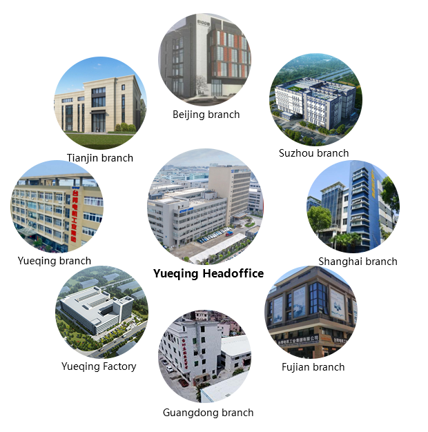 首页 - BB电子官方网站