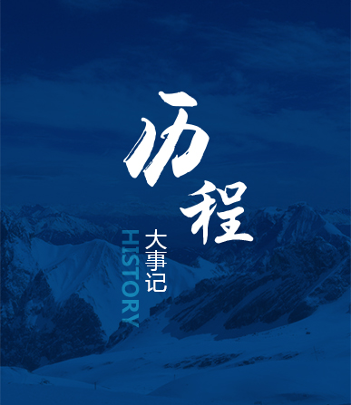 首页 - BB电子官方网站