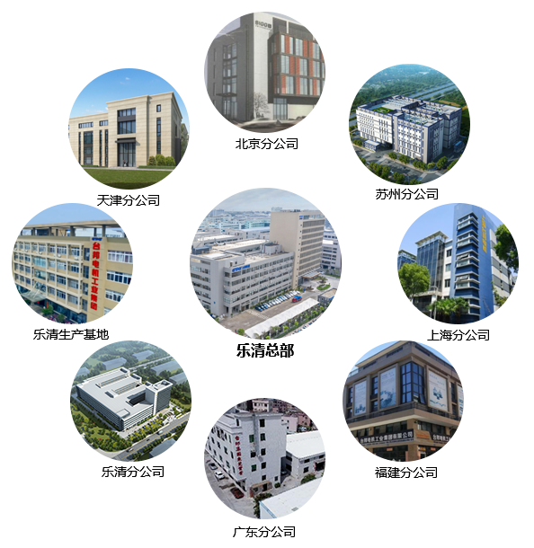 首页 - BB电子官方网站