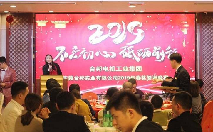 首页 - BB电子官方网站