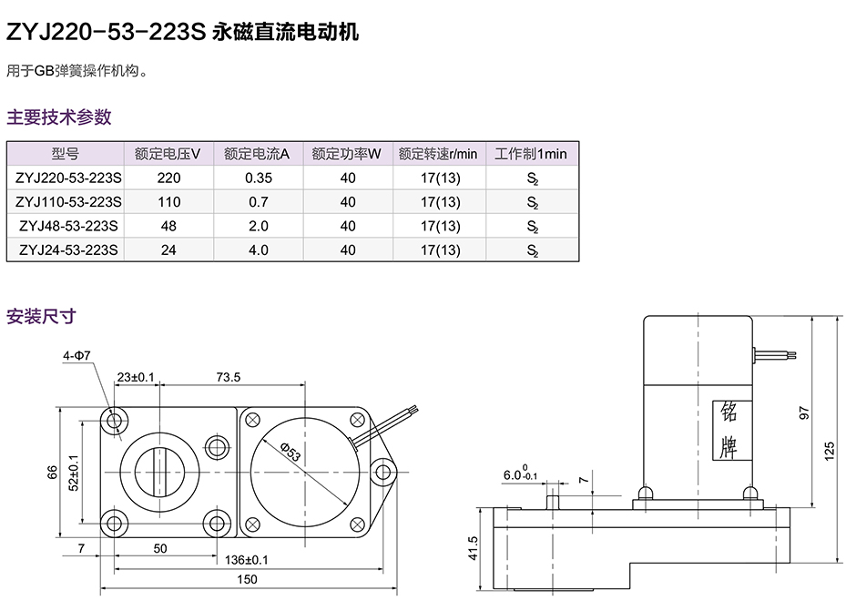 首页 - BB电子官方网站