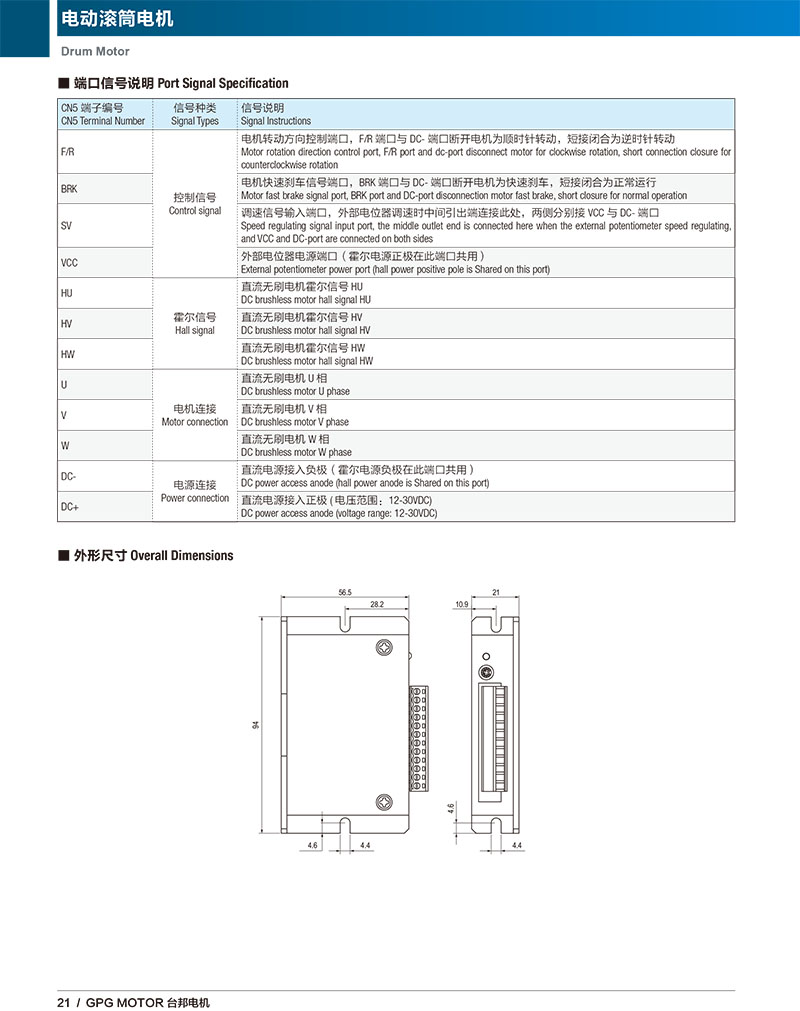首页 - BB电子官方网站