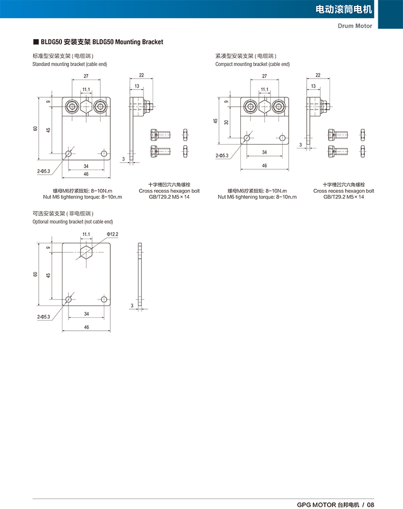 首页 - BB电子官方网站
