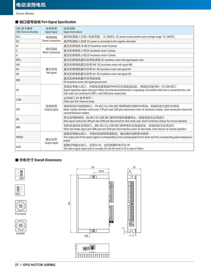首页 - BB电子官方网站