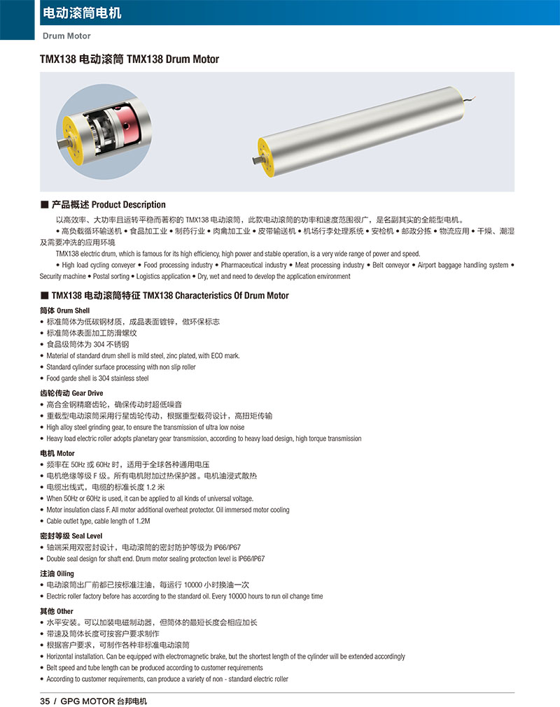 首页 - BB电子官方网站