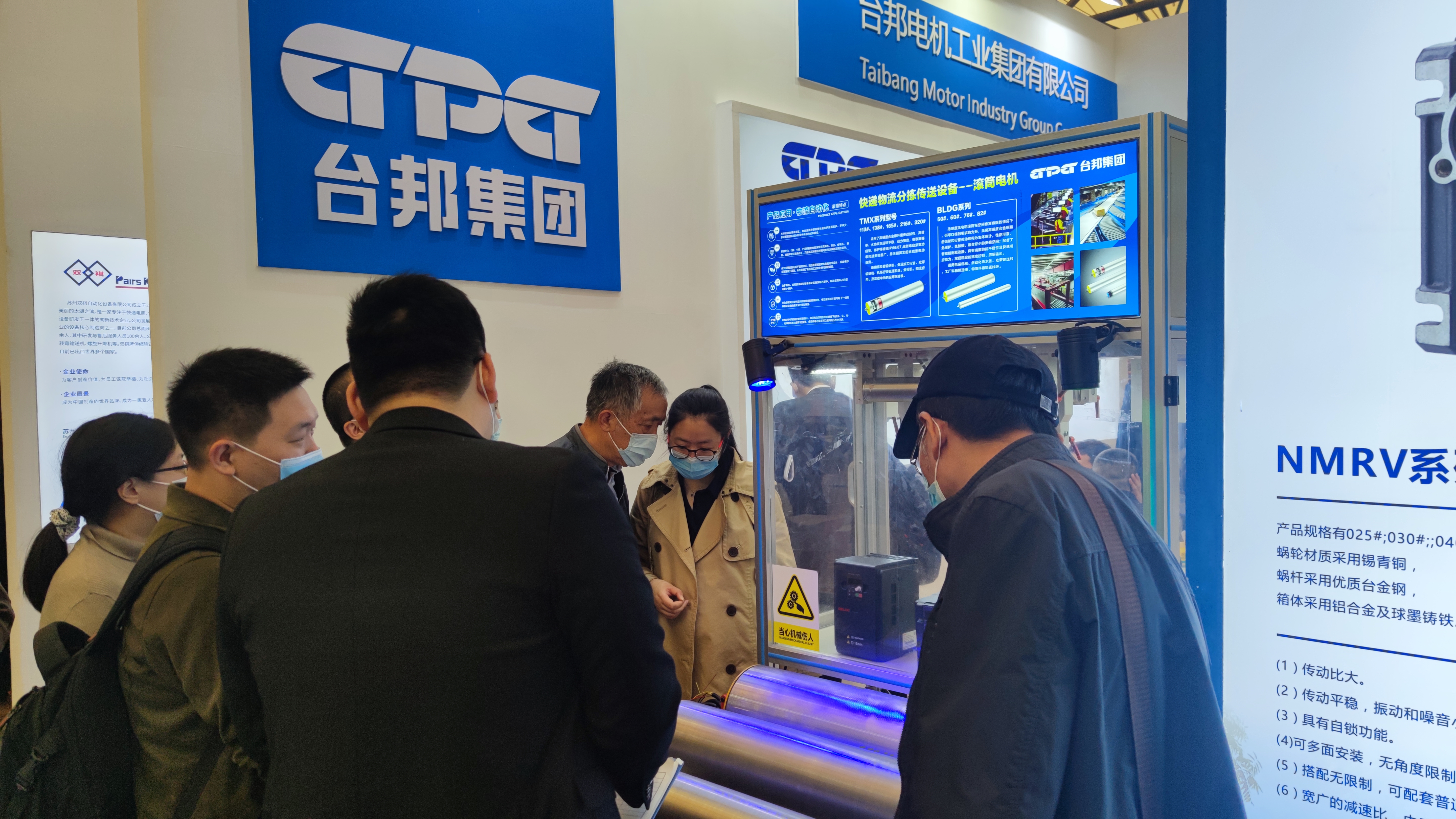 首页 - BB电子官方网站