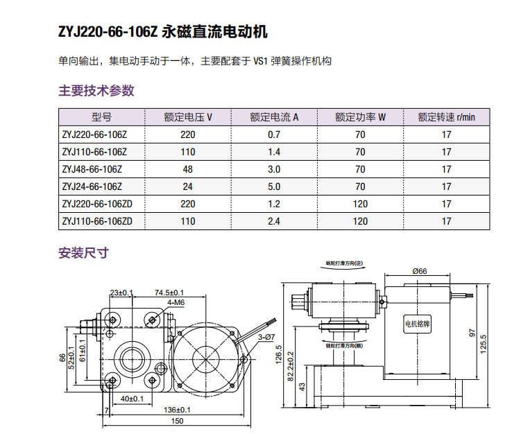 首页 - BB电子官方网站