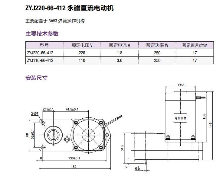 首页 - BB电子官方网站