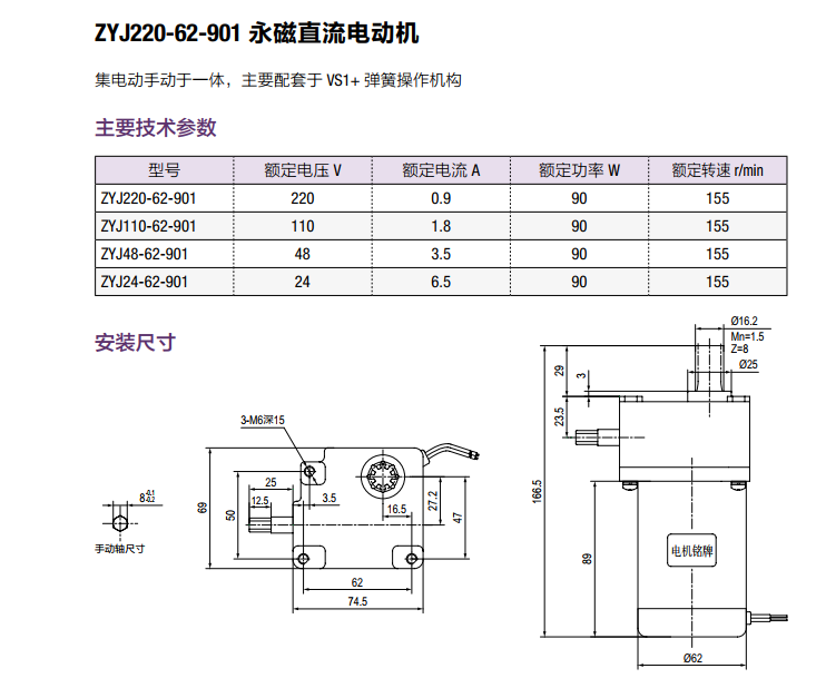 首页 - BB电子官方网站