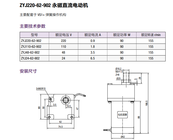 首页 - BB电子官方网站