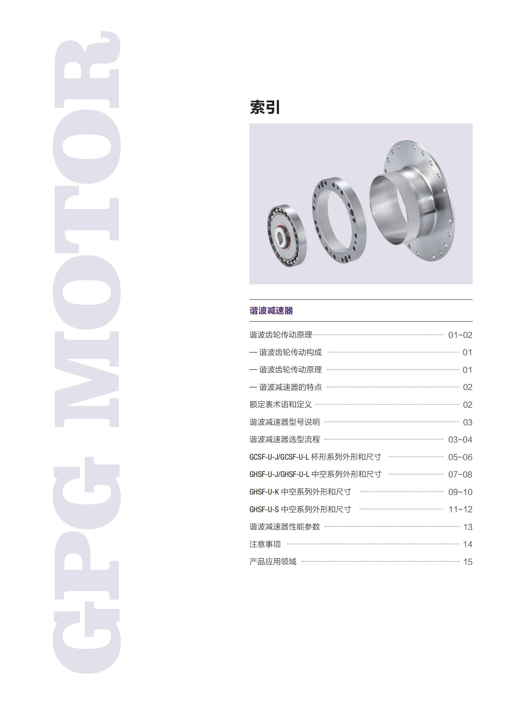 首页 - BB电子官方网站