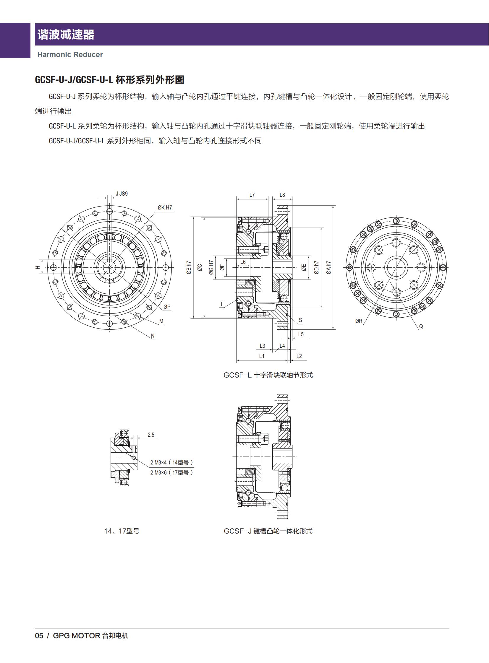 首页 - BB电子官方网站