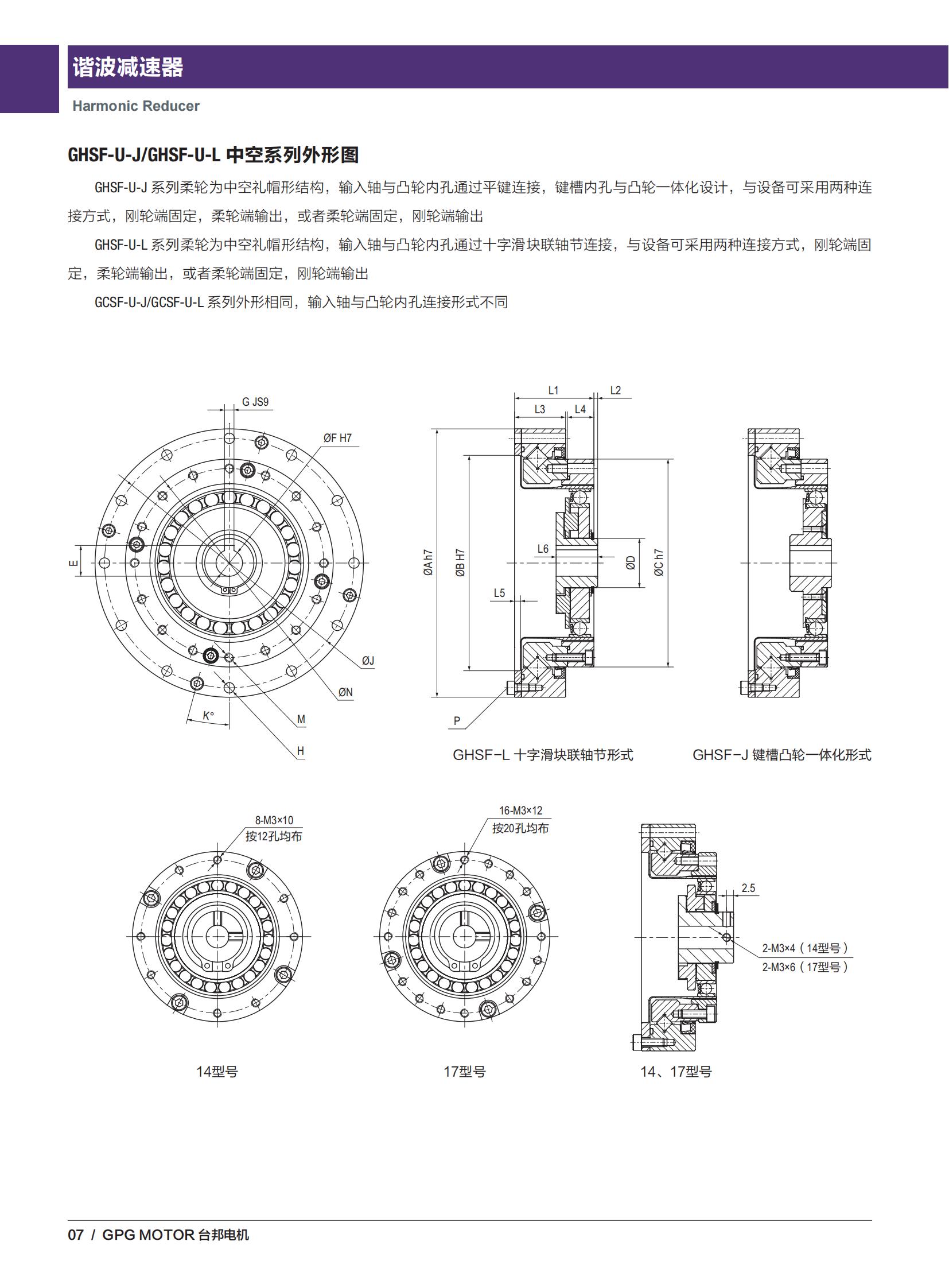 首页 - BB电子官方网站