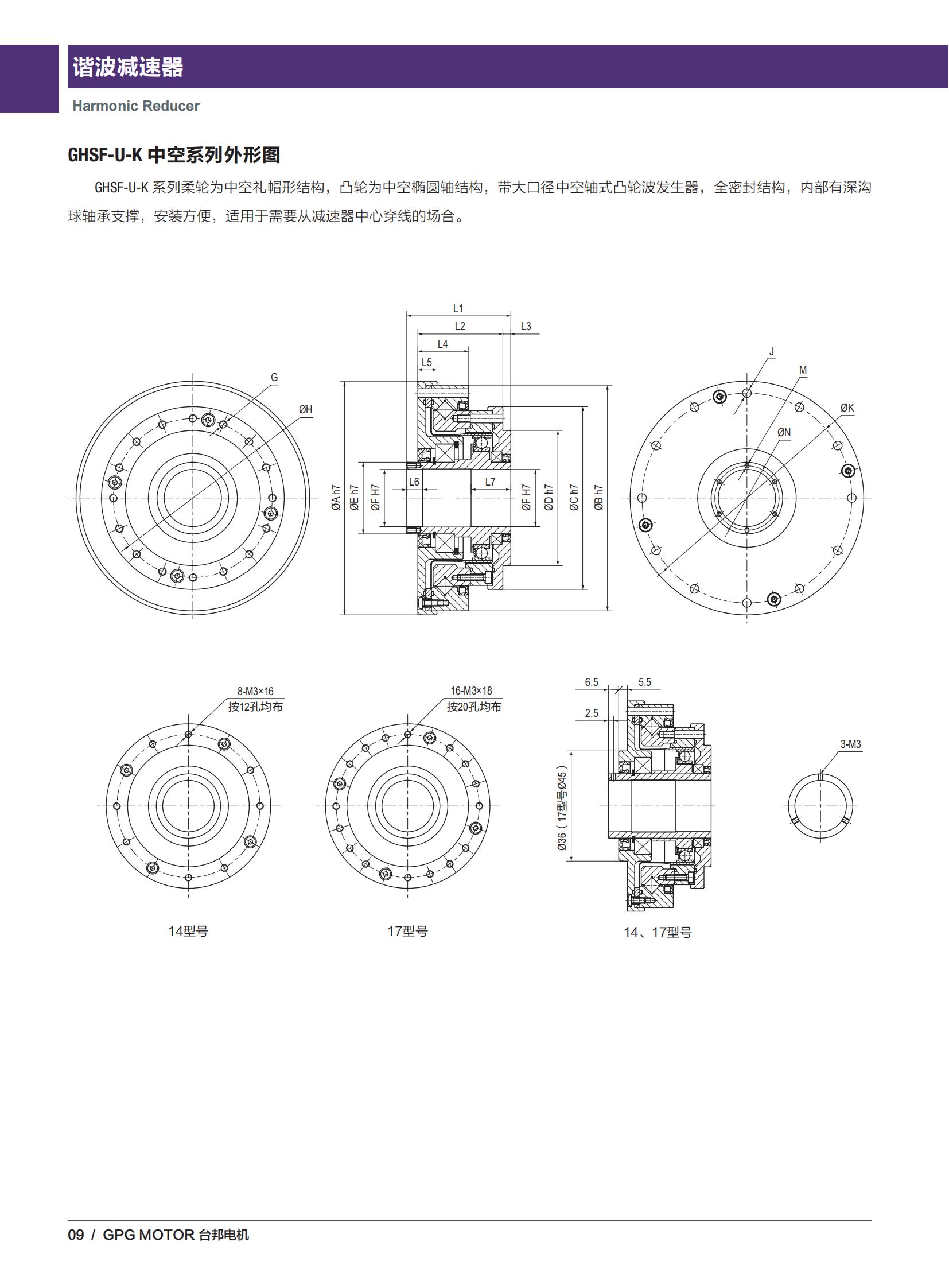 首页 - BB电子官方网站