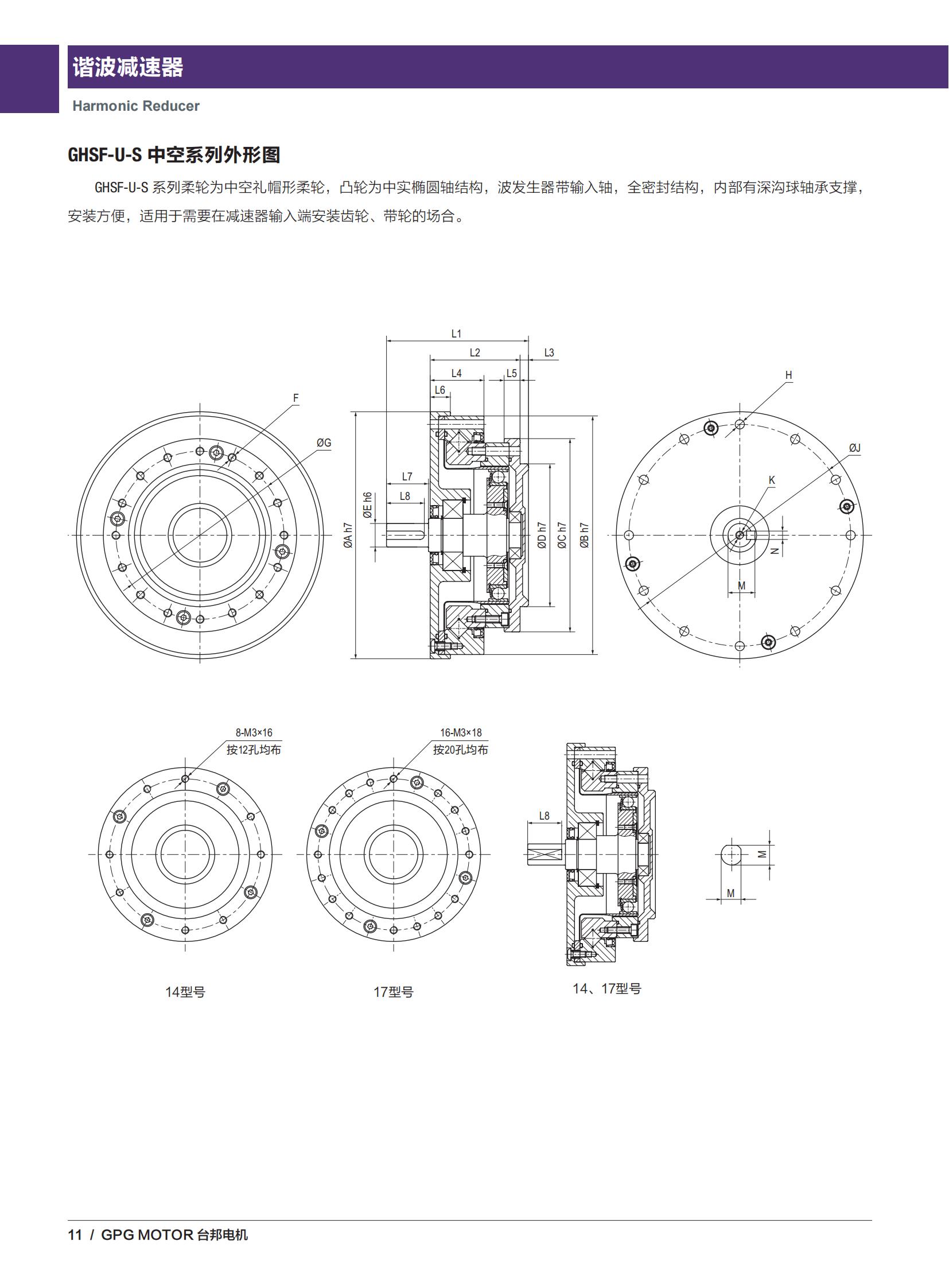 首页 - BB电子官方网站