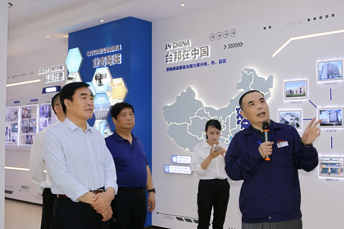 首页 - BB电子官方网站