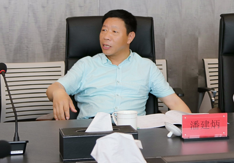 首页 - BB电子官方网站