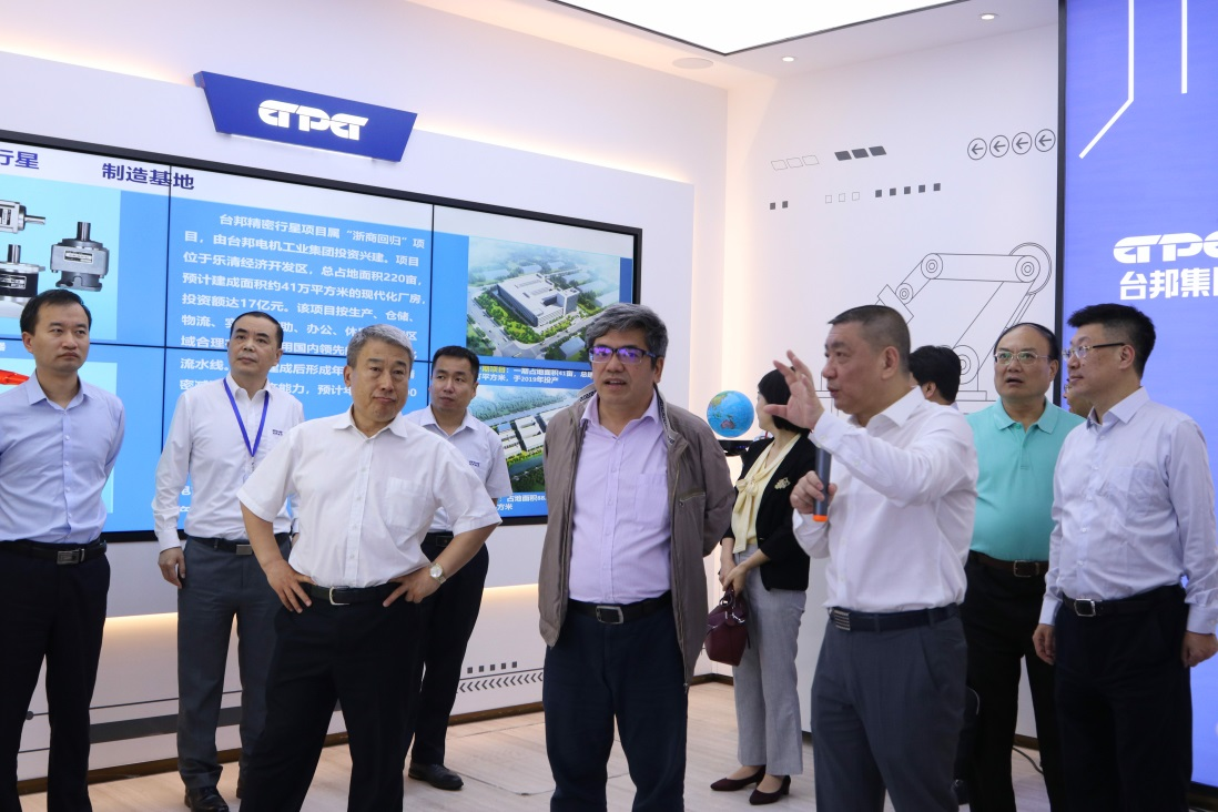 首页 - BB电子官方网站