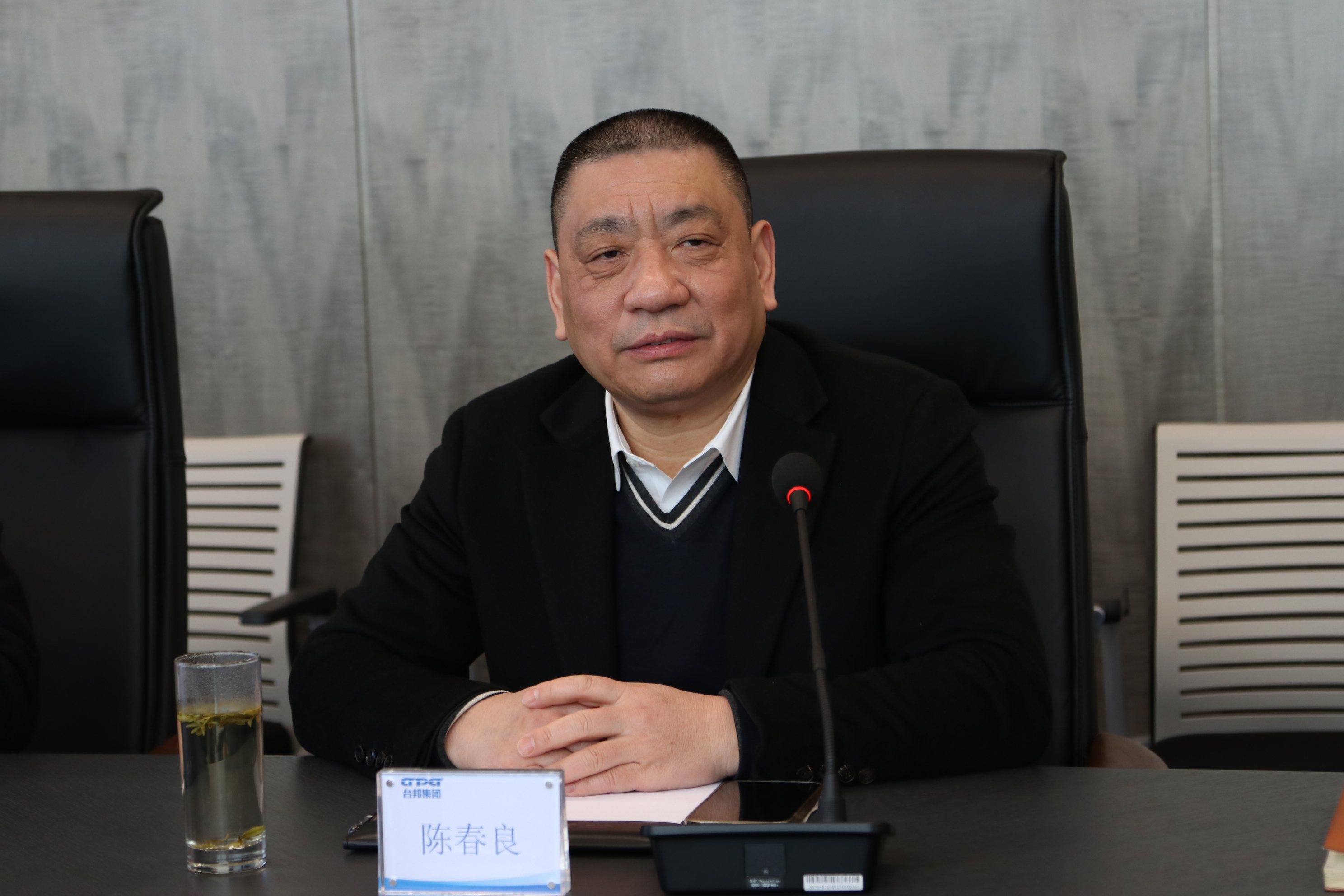 首页 - BB电子官方网站