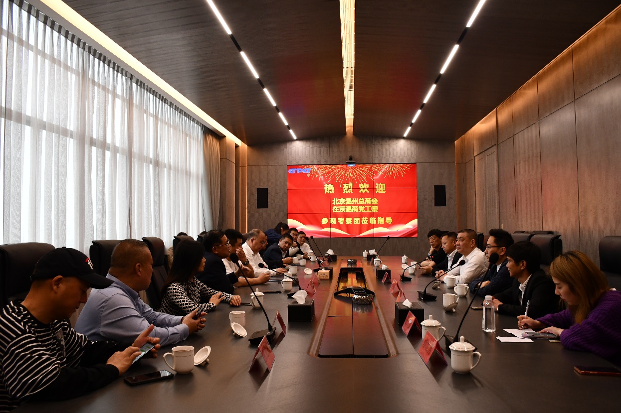 首页 - BB电子官方网站