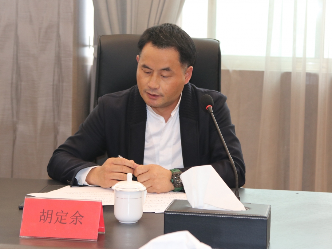 首页 - BB电子官方网站