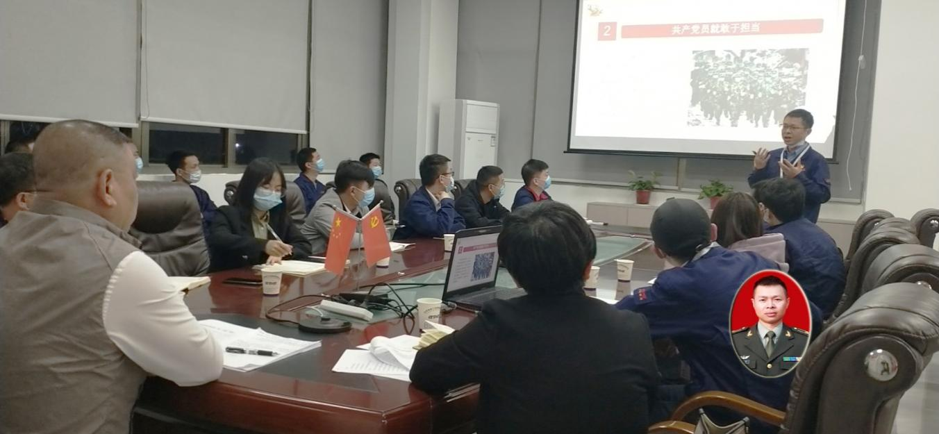 首页 - BB电子官方网站