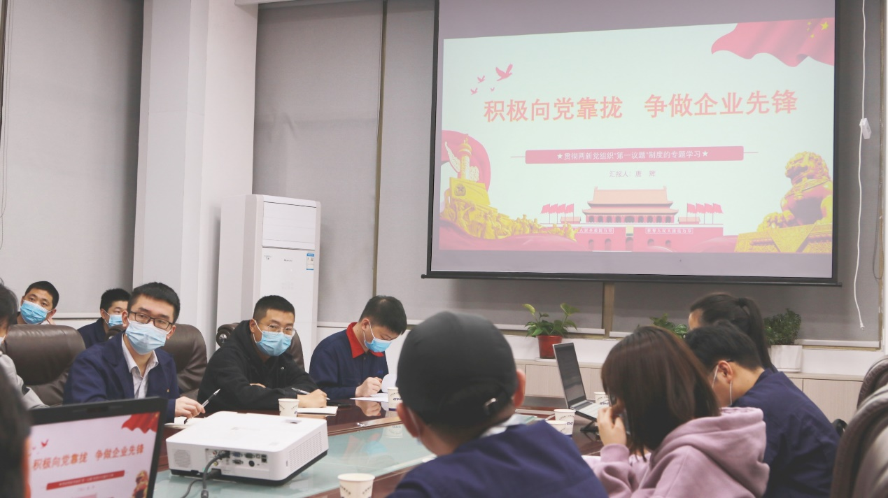 首页 - BB电子官方网站