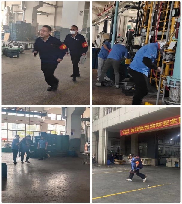 首页 - BB电子官方网站