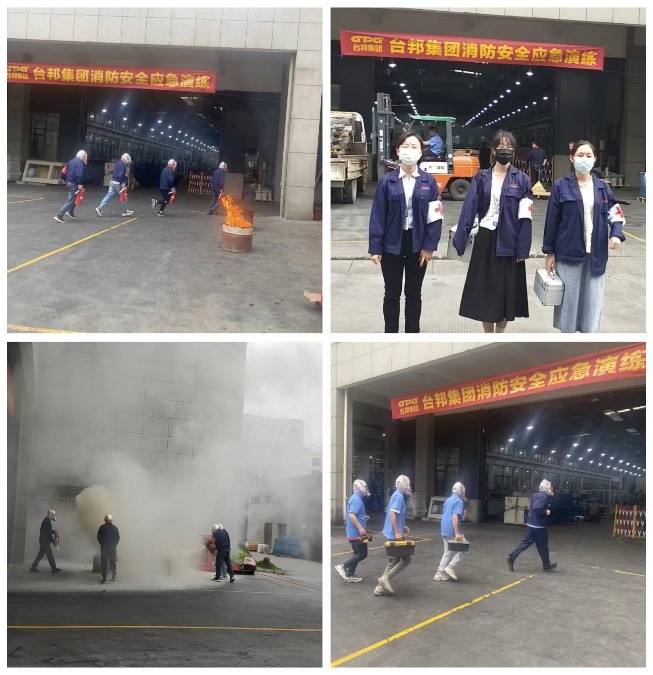 首页 - BB电子官方网站