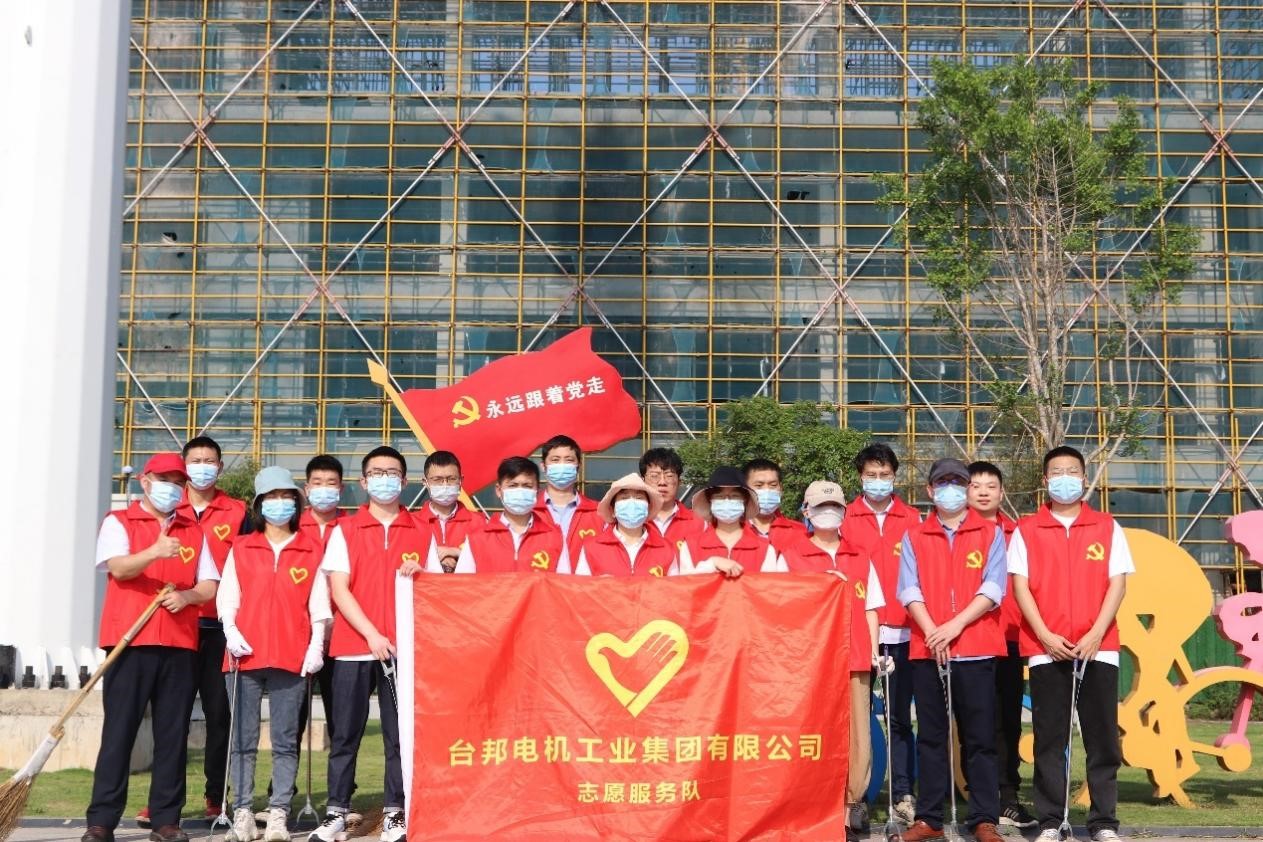 首页 - BB电子官方网站