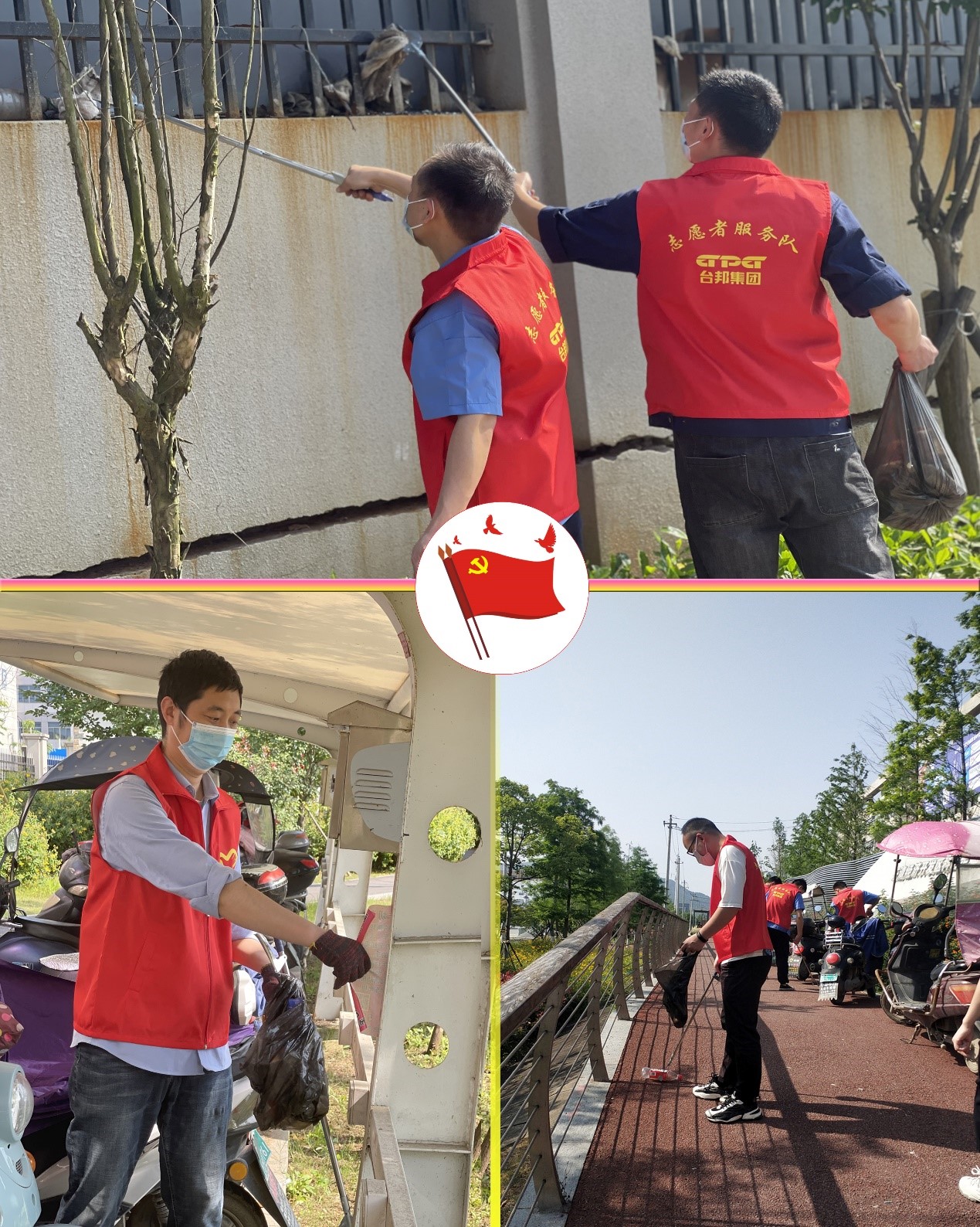 首页 - BB电子官方网站