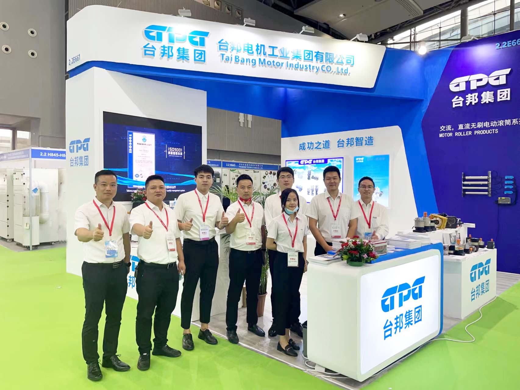 首页 - BB电子官方网站