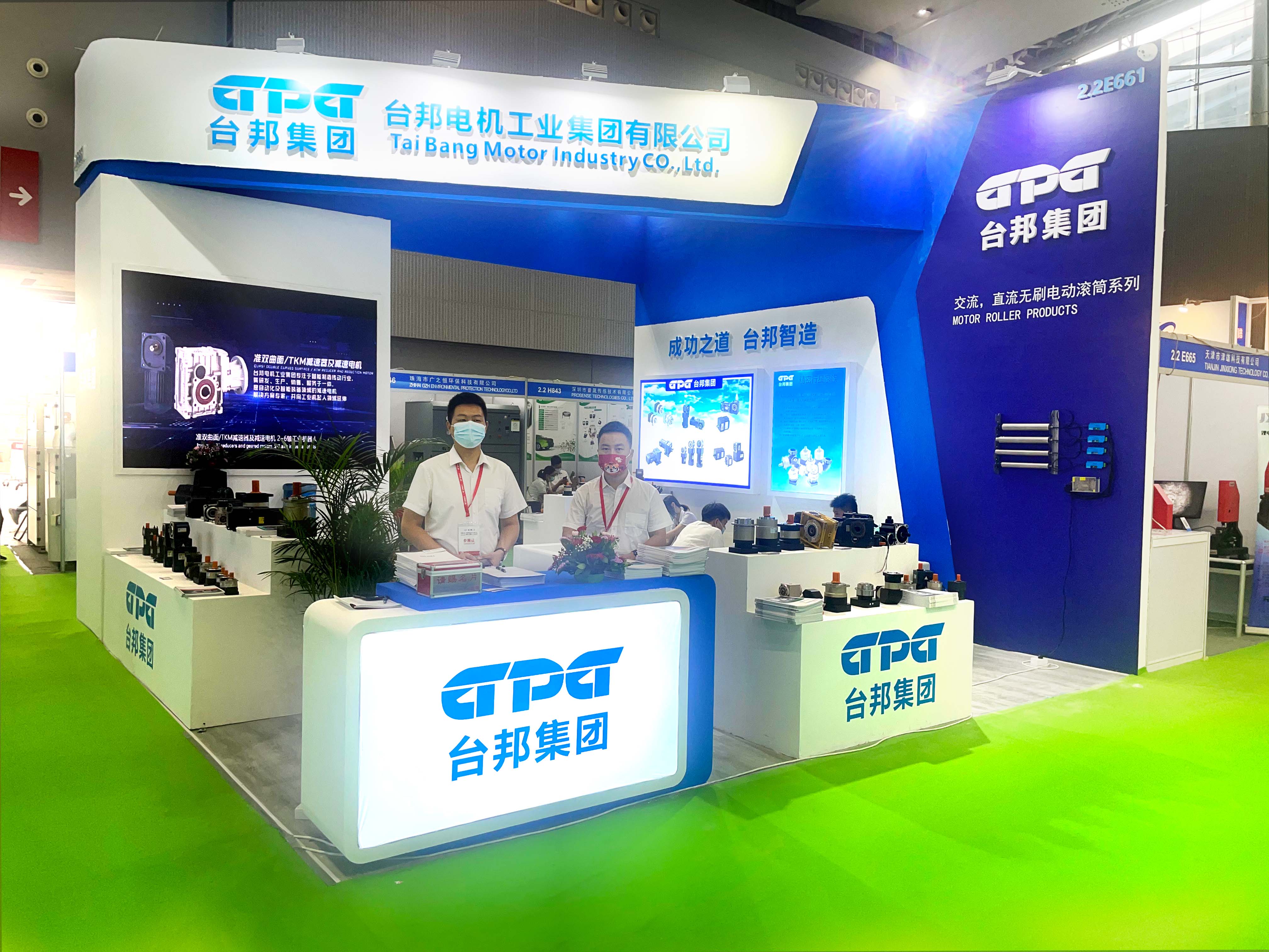 首页 - BB电子官方网站