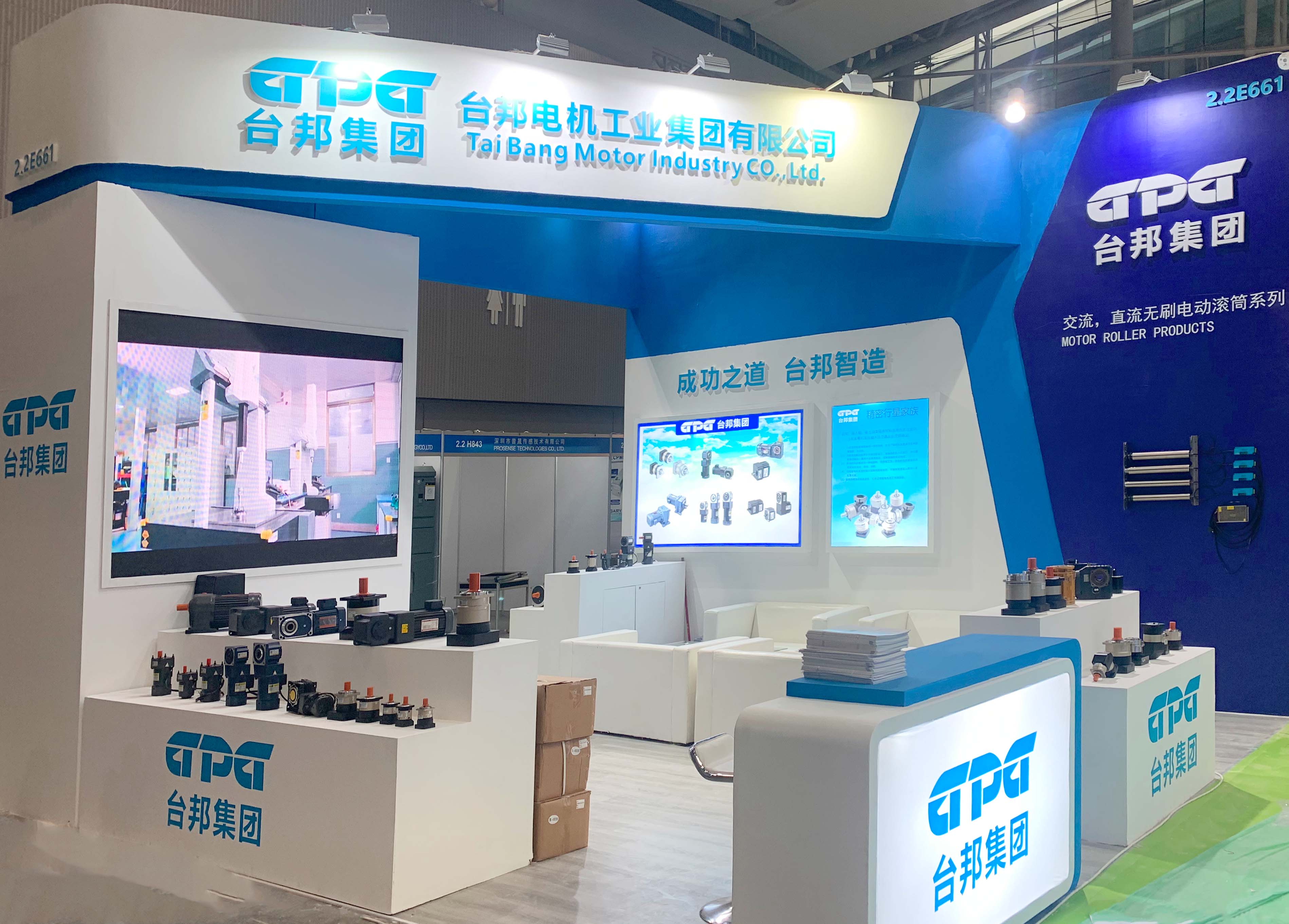 首页 - BB电子官方网站