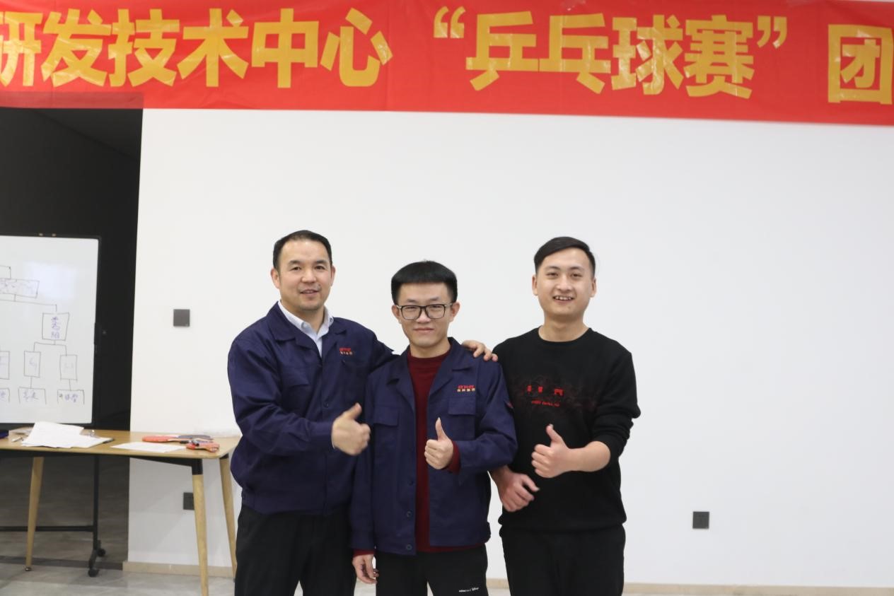 首页 - BB电子官方网站