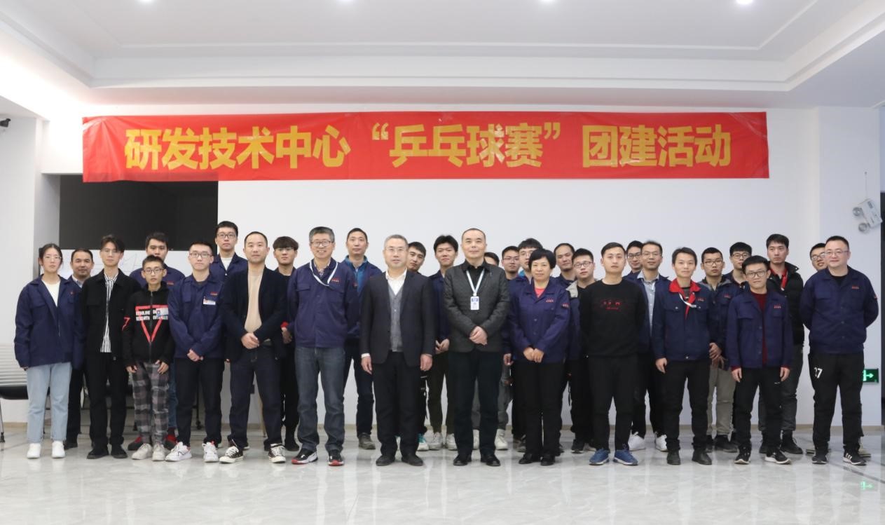 首页 - BB电子官方网站