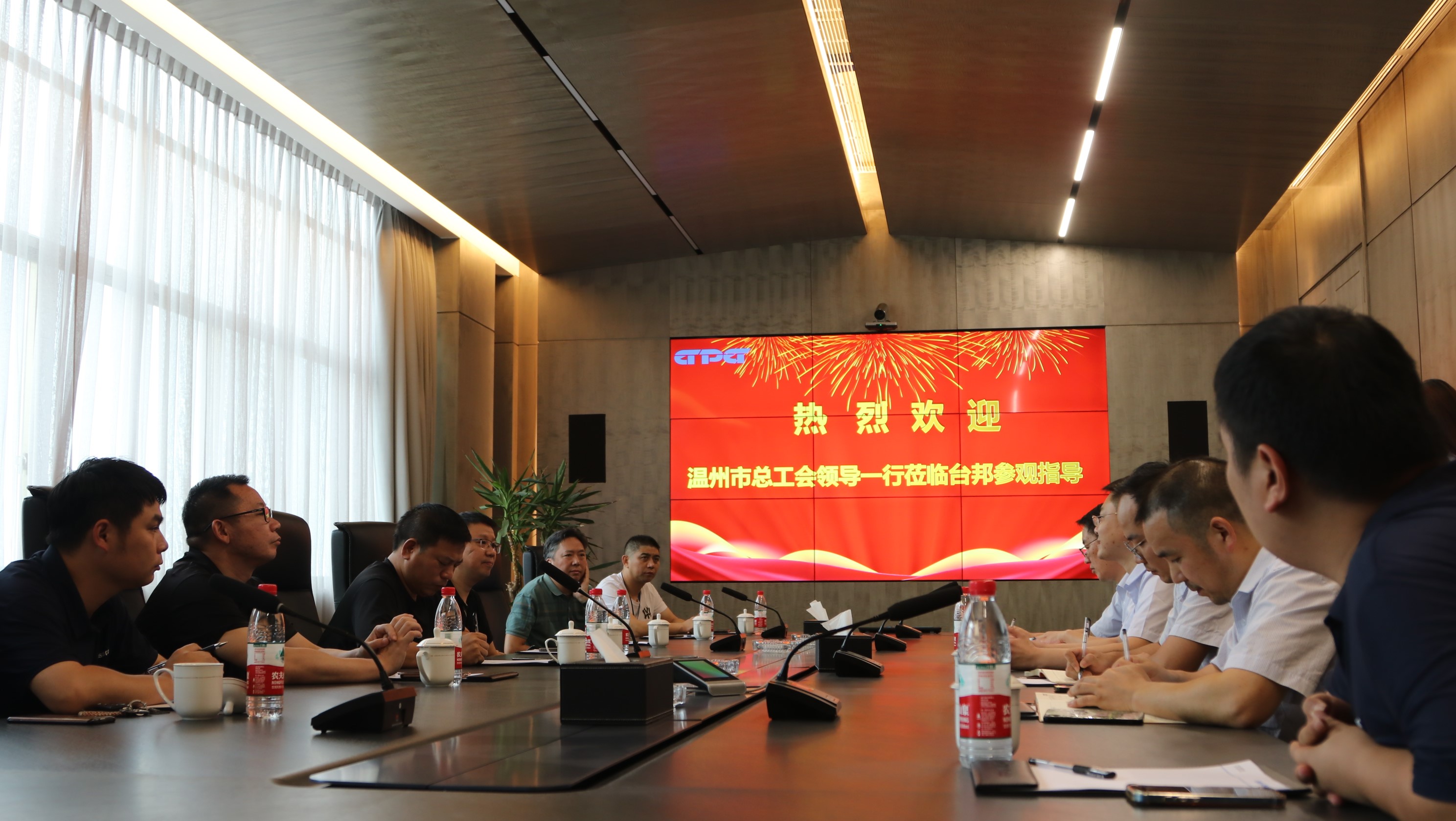 首页 - BB电子官方网站