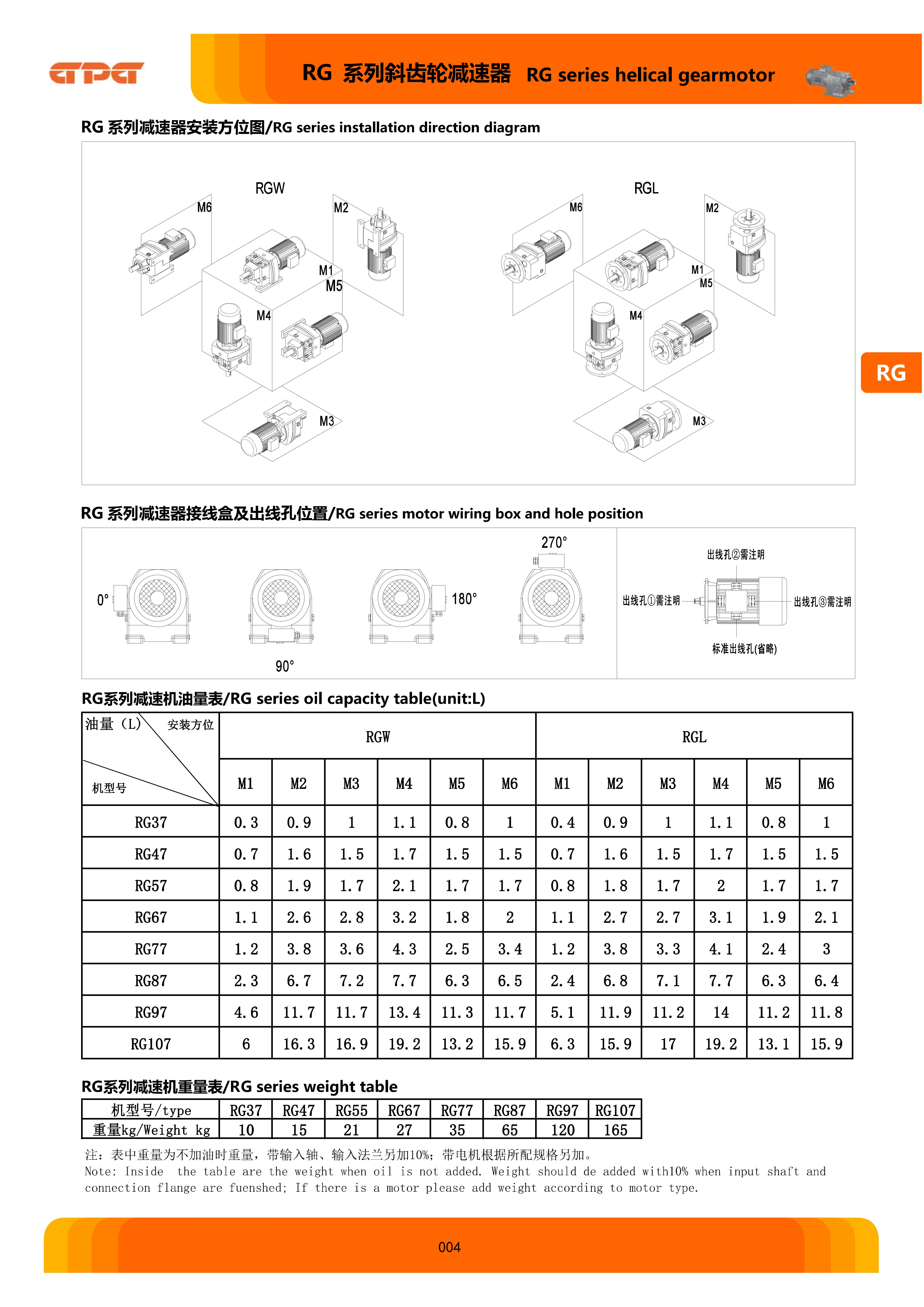 首页 - BB电子官方网站