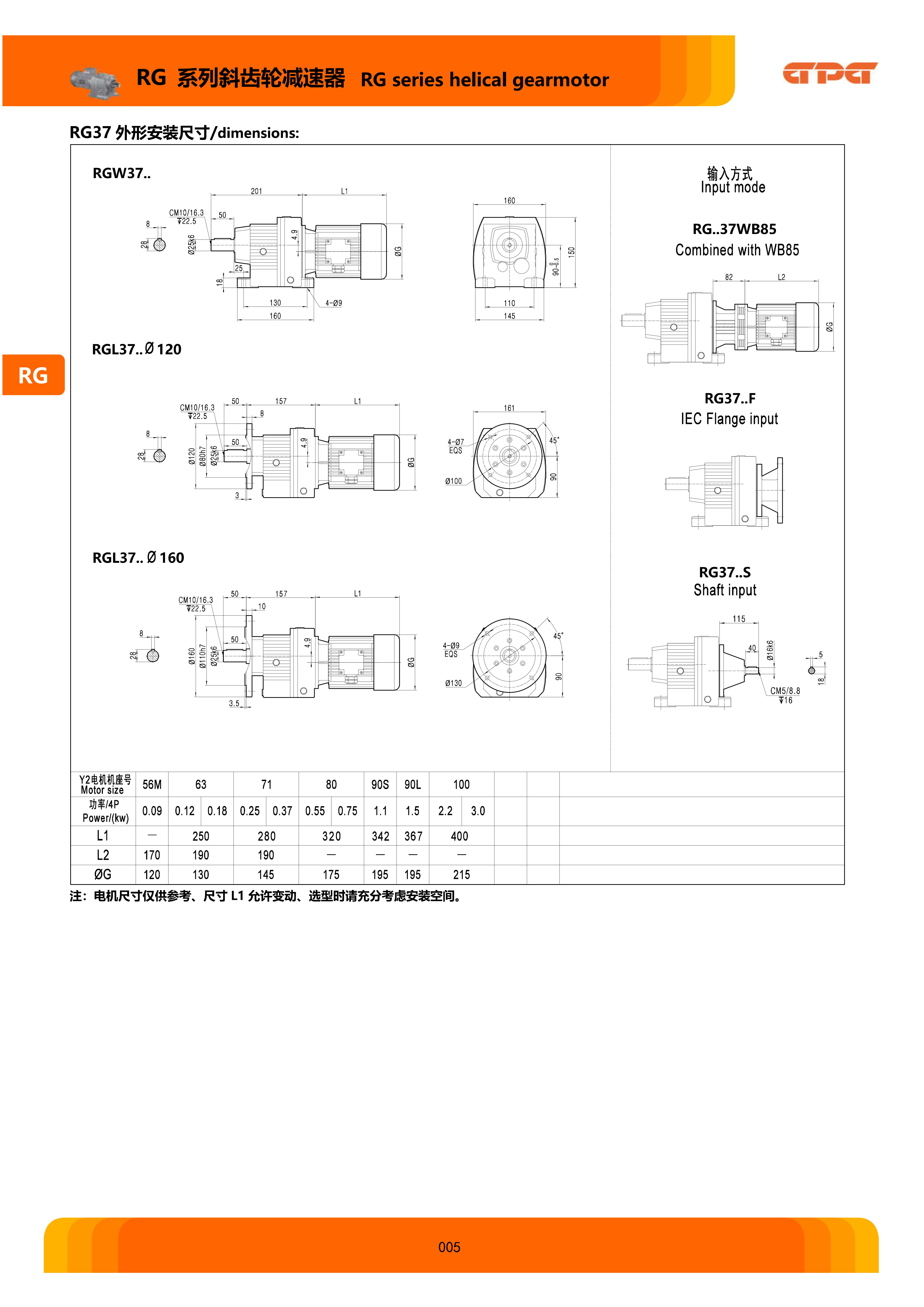 首页 - BB电子官方网站