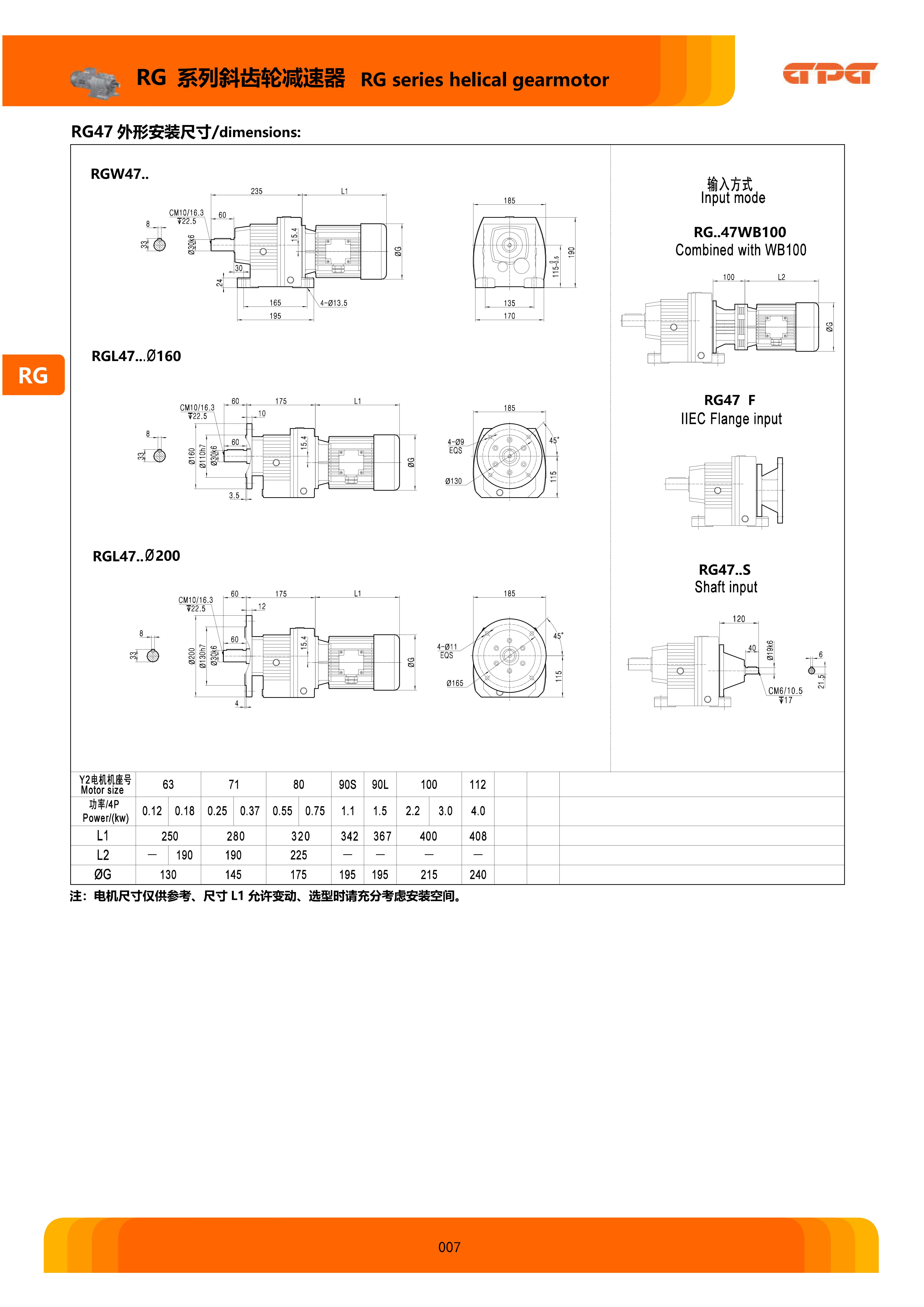 首页 - BB电子官方网站