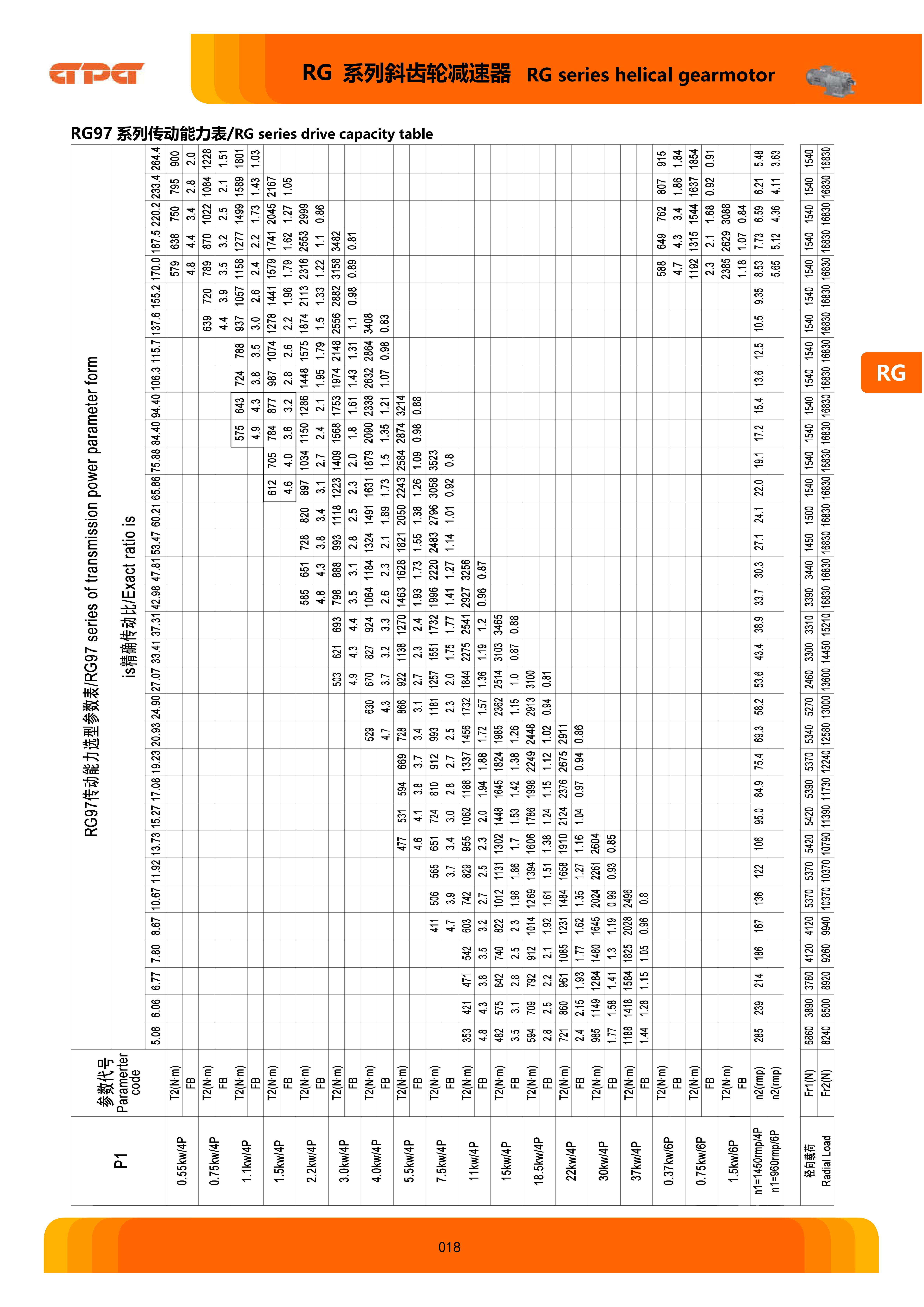首页 - BB电子官方网站
