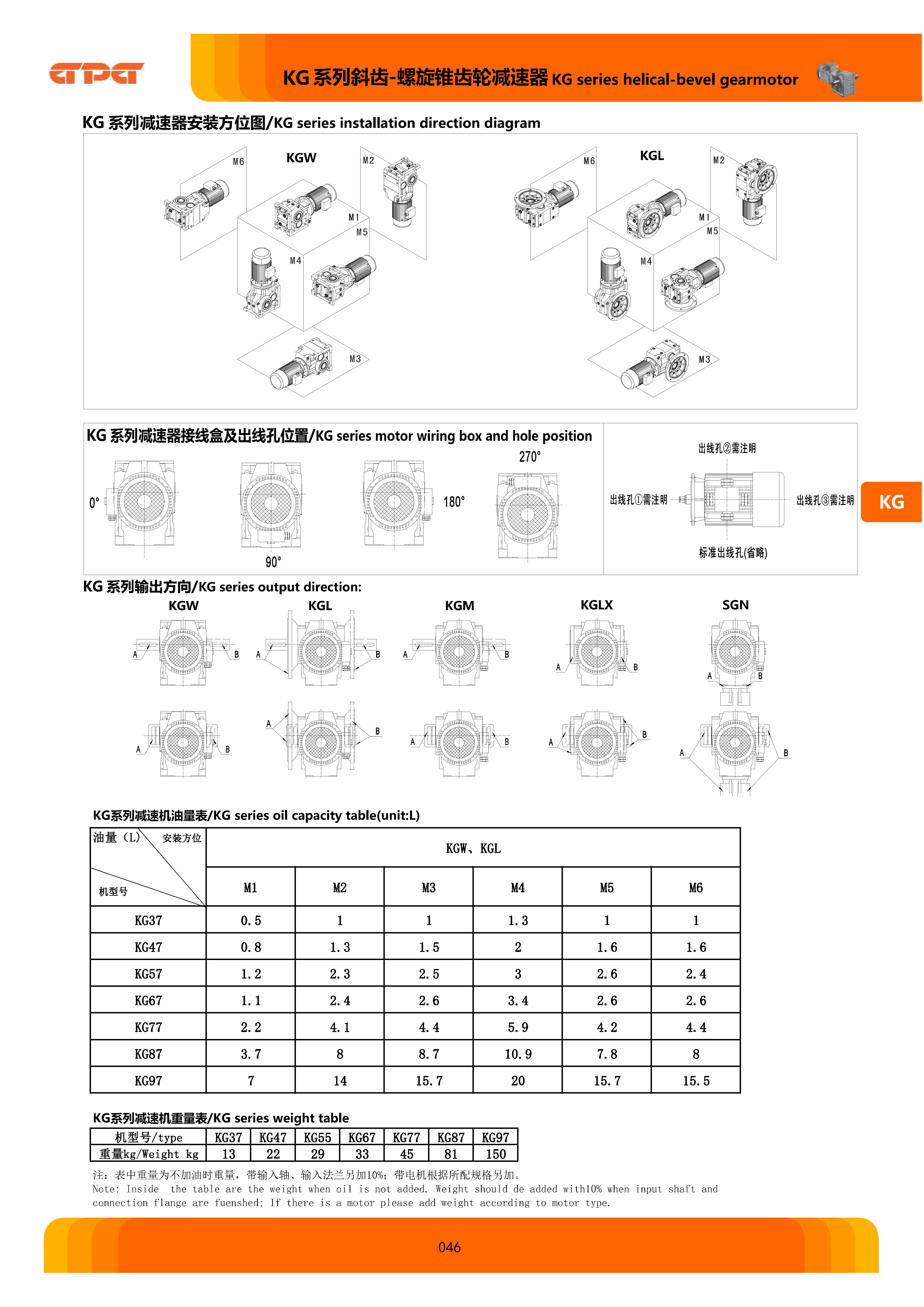 首页 - BB电子官方网站