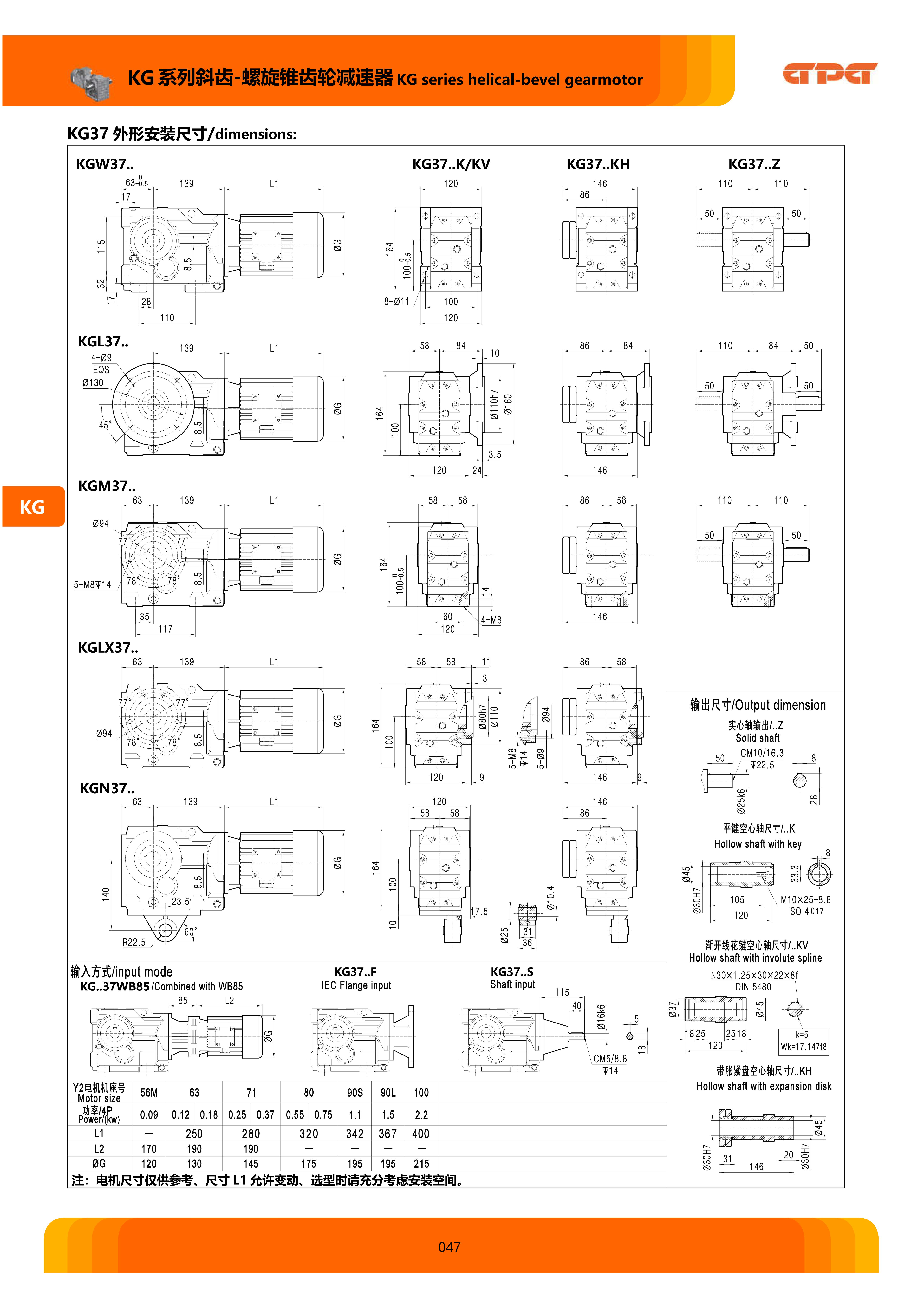 首页 - BB电子官方网站
