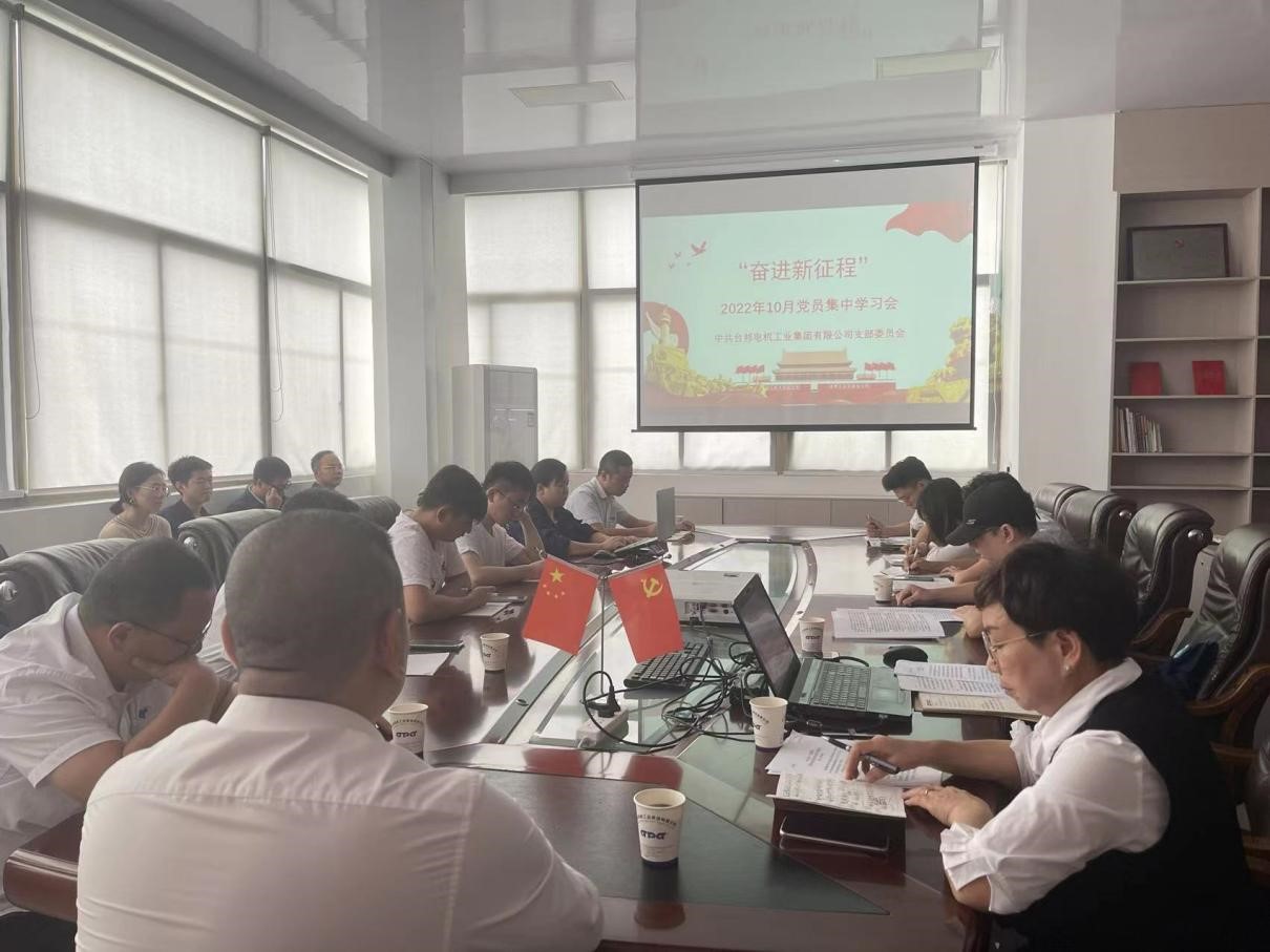 首页 - BB电子官方网站