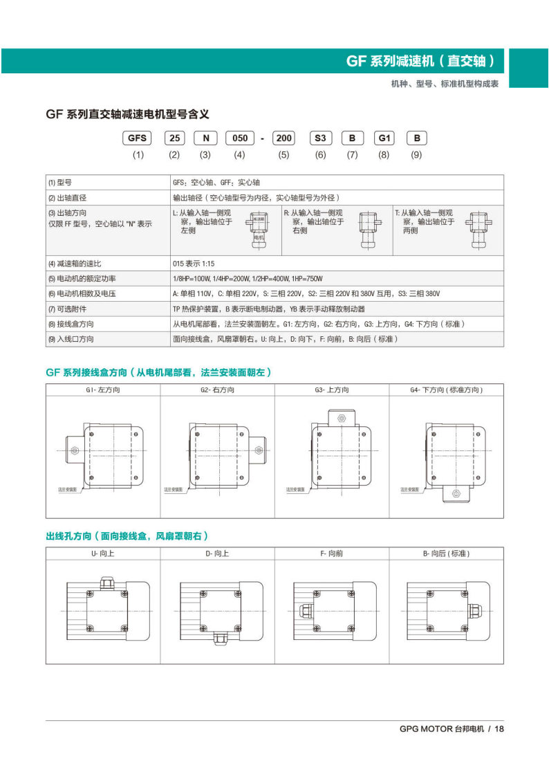 首页 - BB电子官方网站