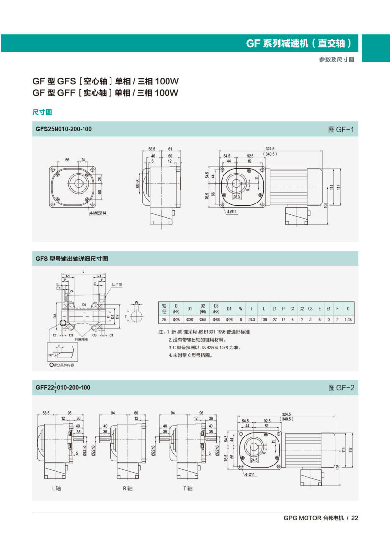 首页 - BB电子官方网站