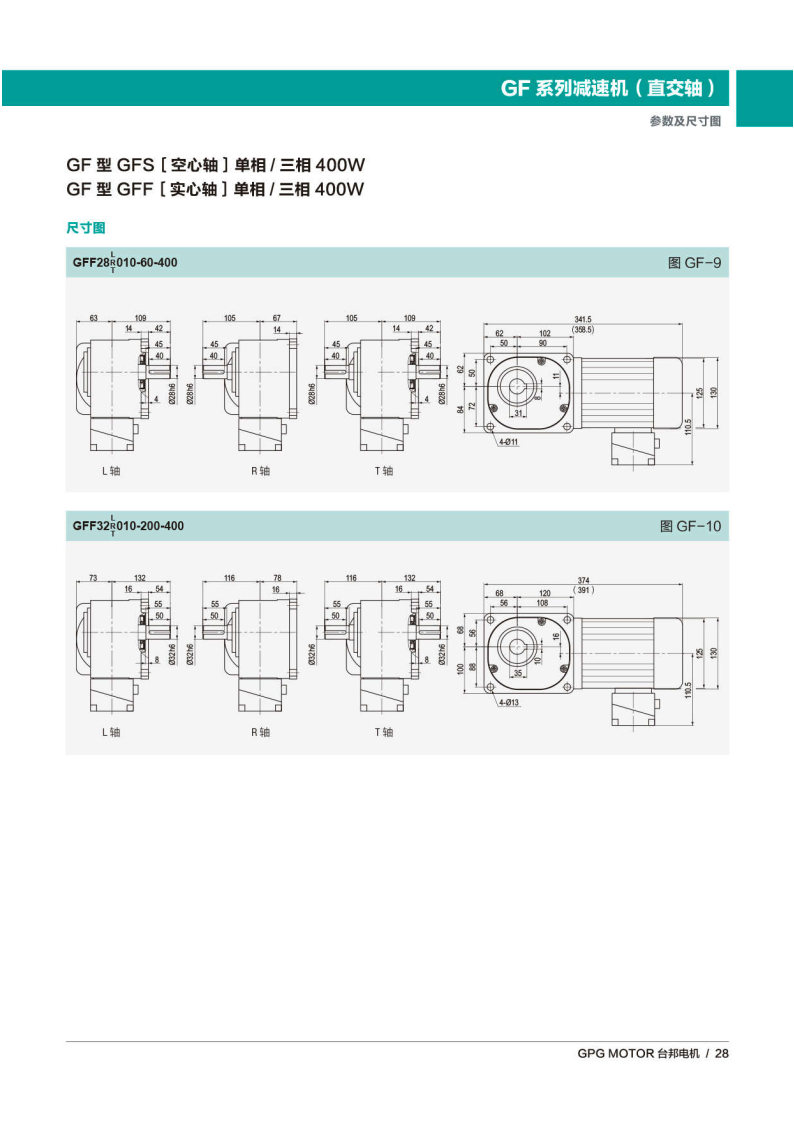 首页 - BB电子官方网站