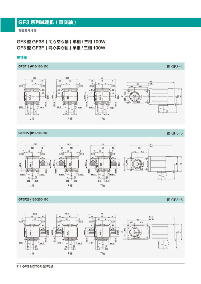首页 - BB电子官方网站