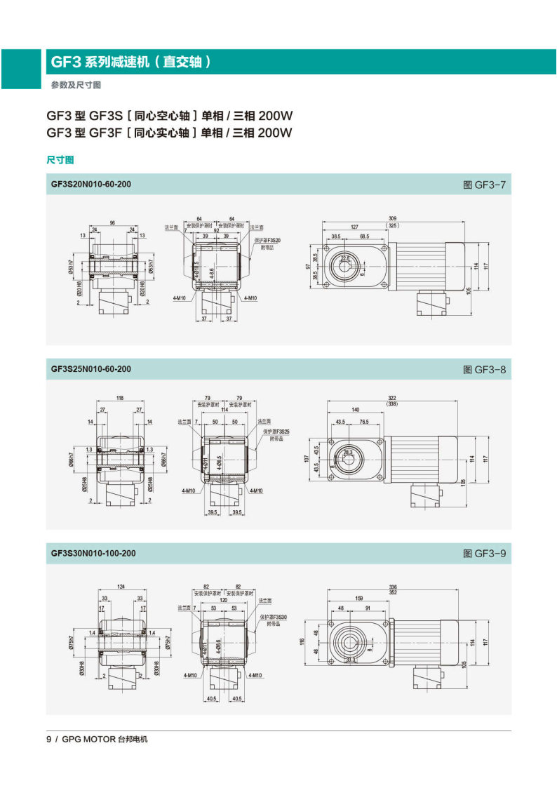 首页 - BB电子官方网站