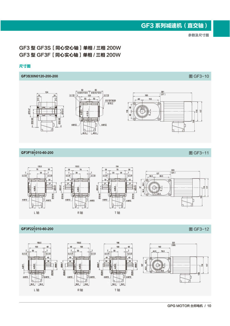 首页 - BB电子官方网站